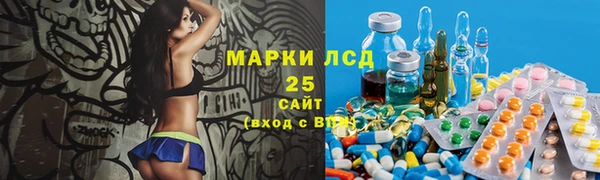 хмурый Балахна