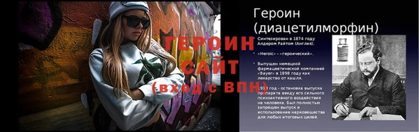 a pvp Белоозёрский