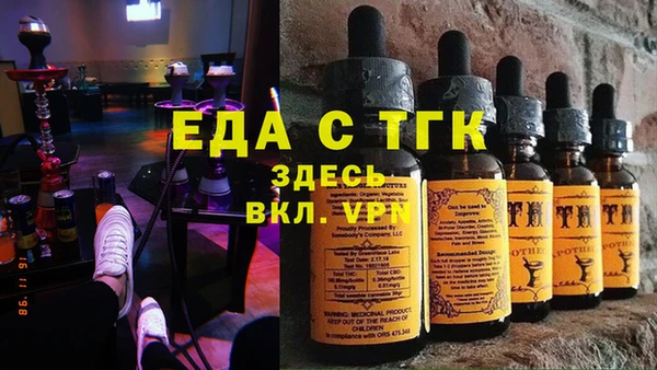 индика Баксан