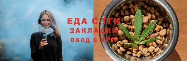 хмурый Балахна