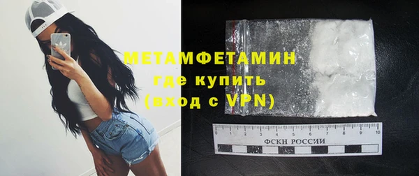 хмурый Балахна