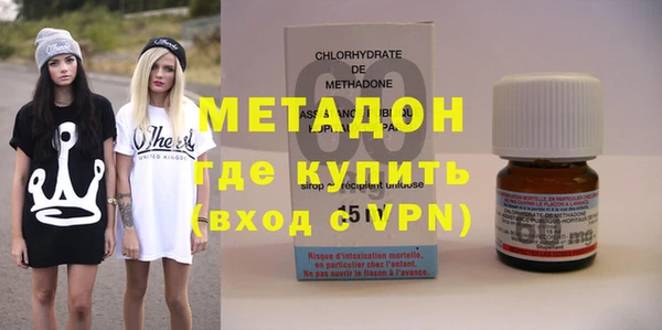 индика Баксан