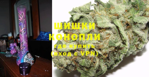 синтетический гашиш Балабаново
