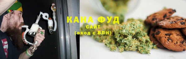хмурый Балахна