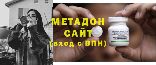 хмурый Балахна