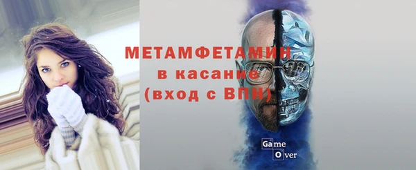 хмурый Балахна