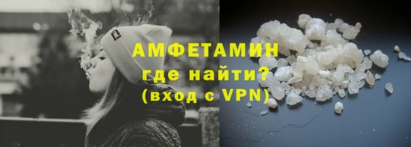 синтетический гашиш Балабаново