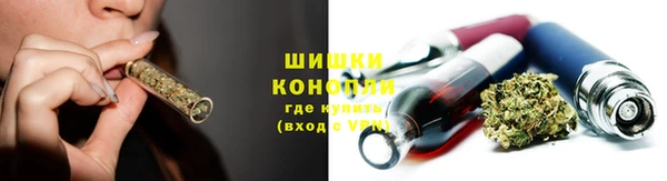 синтетический гашиш Балабаново