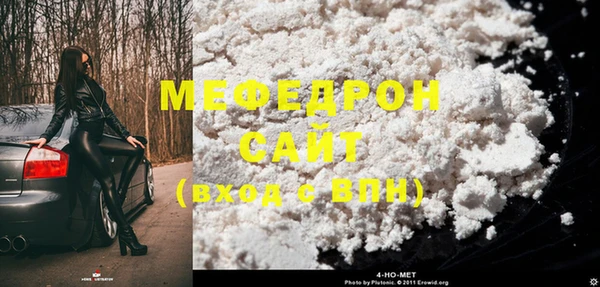a pvp Белоозёрский