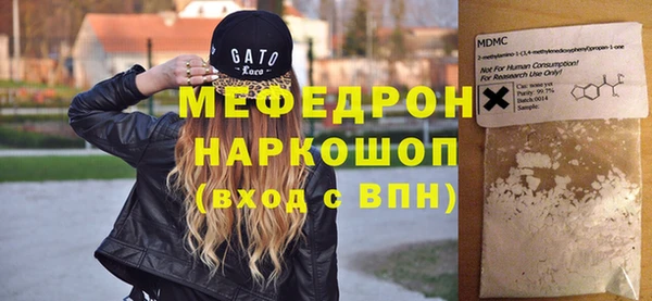 индика Баксан