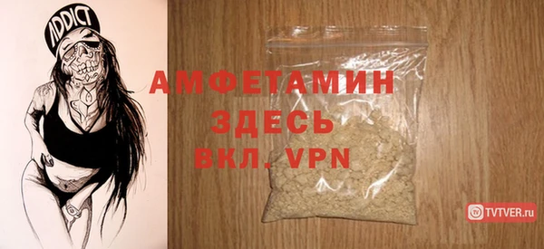 синтетический гашиш Балабаново